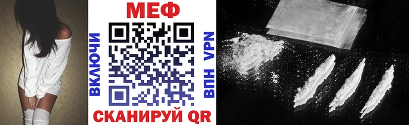 Виды наркоты Коряжма ГАШИШ АМФ Галлюциногенные грибы Cocaine A-PVP Мефедрон
