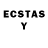 Codein напиток Lean (лин) jorge donoso