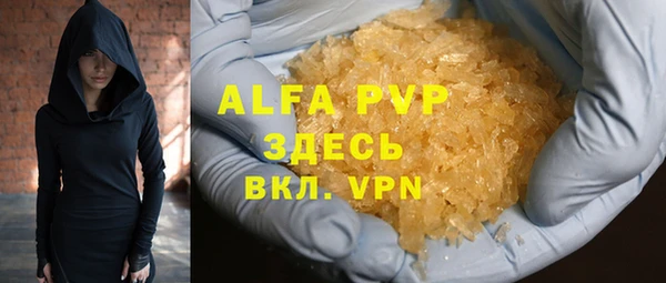 гидропоника Алзамай