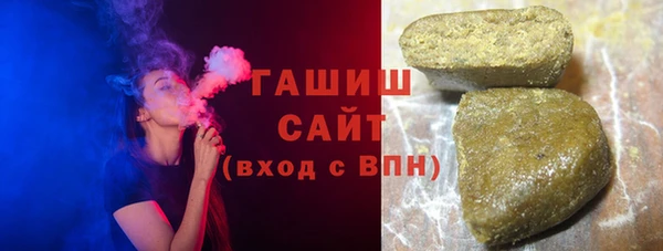 скорость mdpv Алексеевка