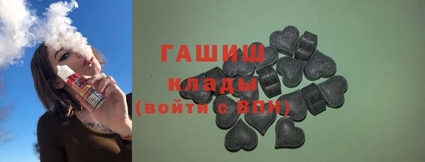 гидропоника Алзамай
