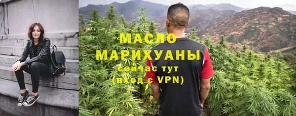 скорость mdpv Алексеевка