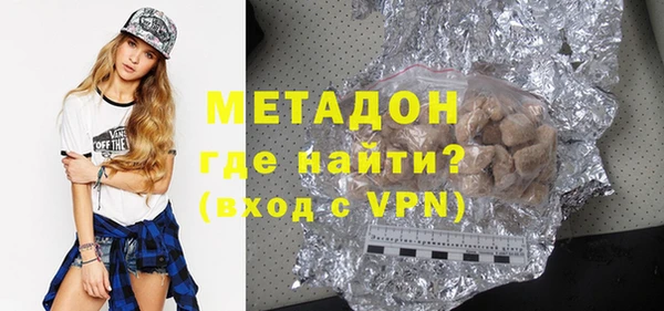 скорость mdpv Алексеевка