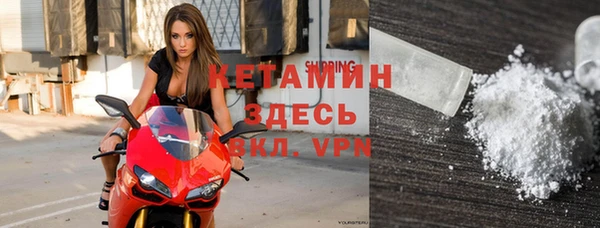 скорость mdpv Алексеевка