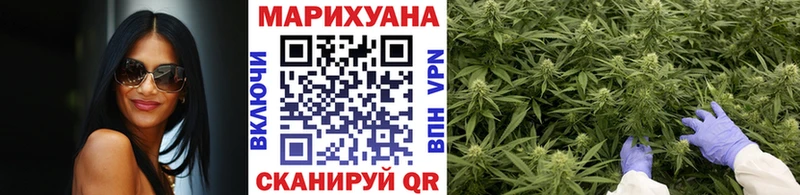 Бошки Шишки Amnesia OMG вход Коряжма